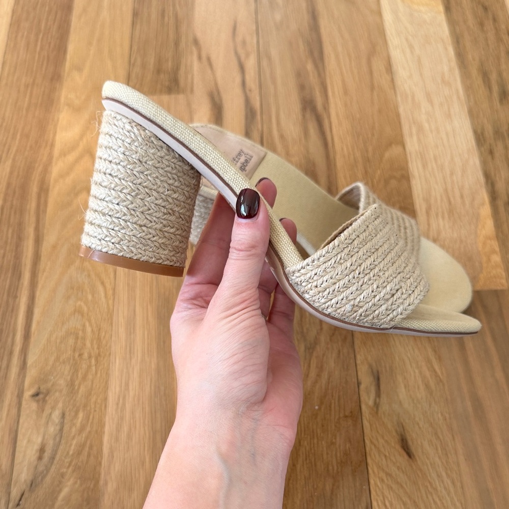Jeffrey Campbell Cream Woven Mules